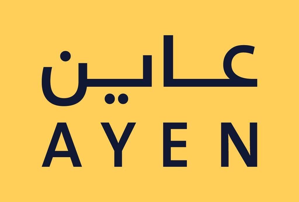 Ayen App عاين للإستشارات الهندسية